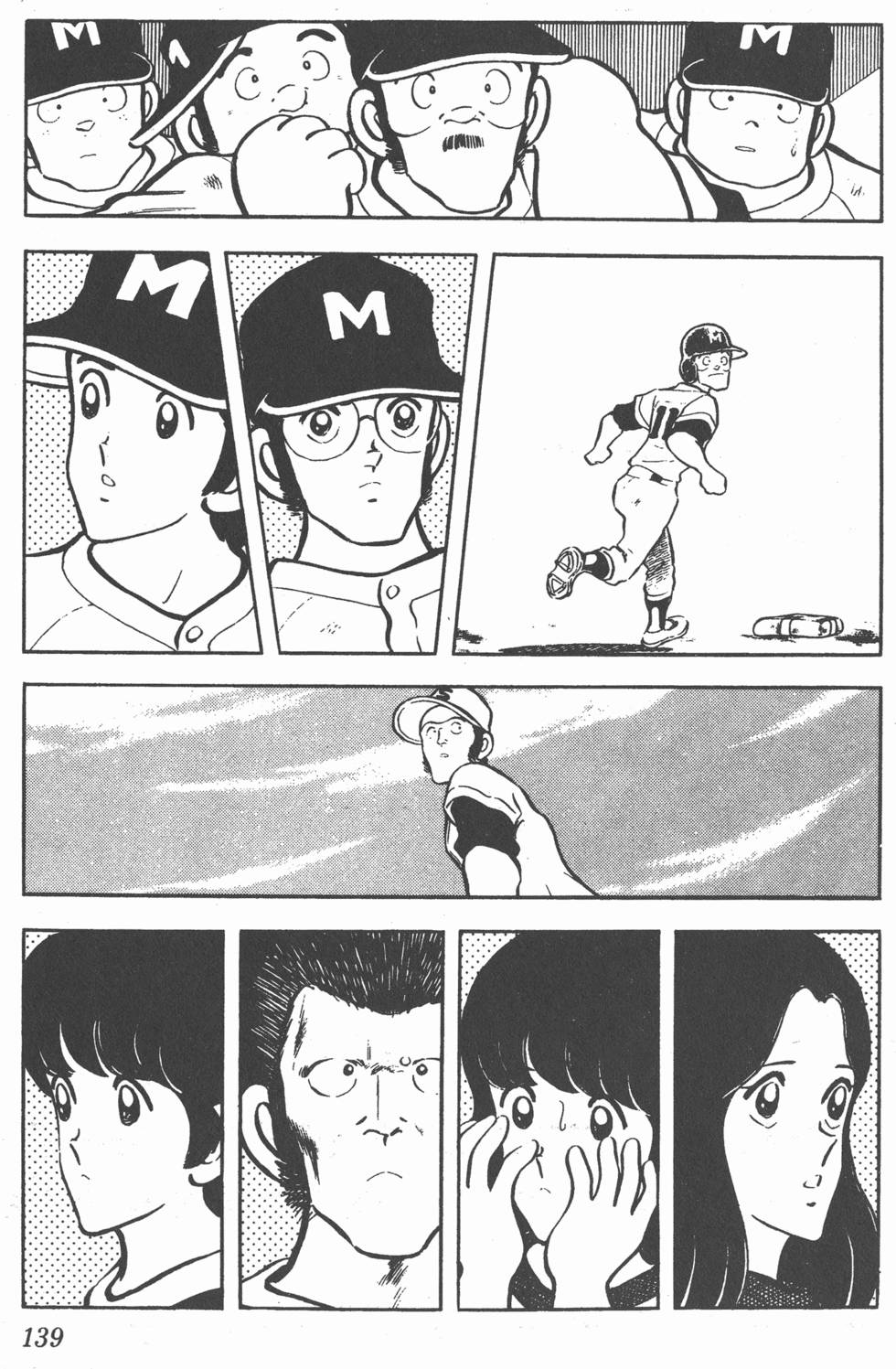 第135页