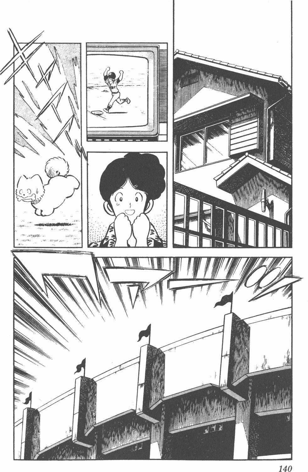 第136页