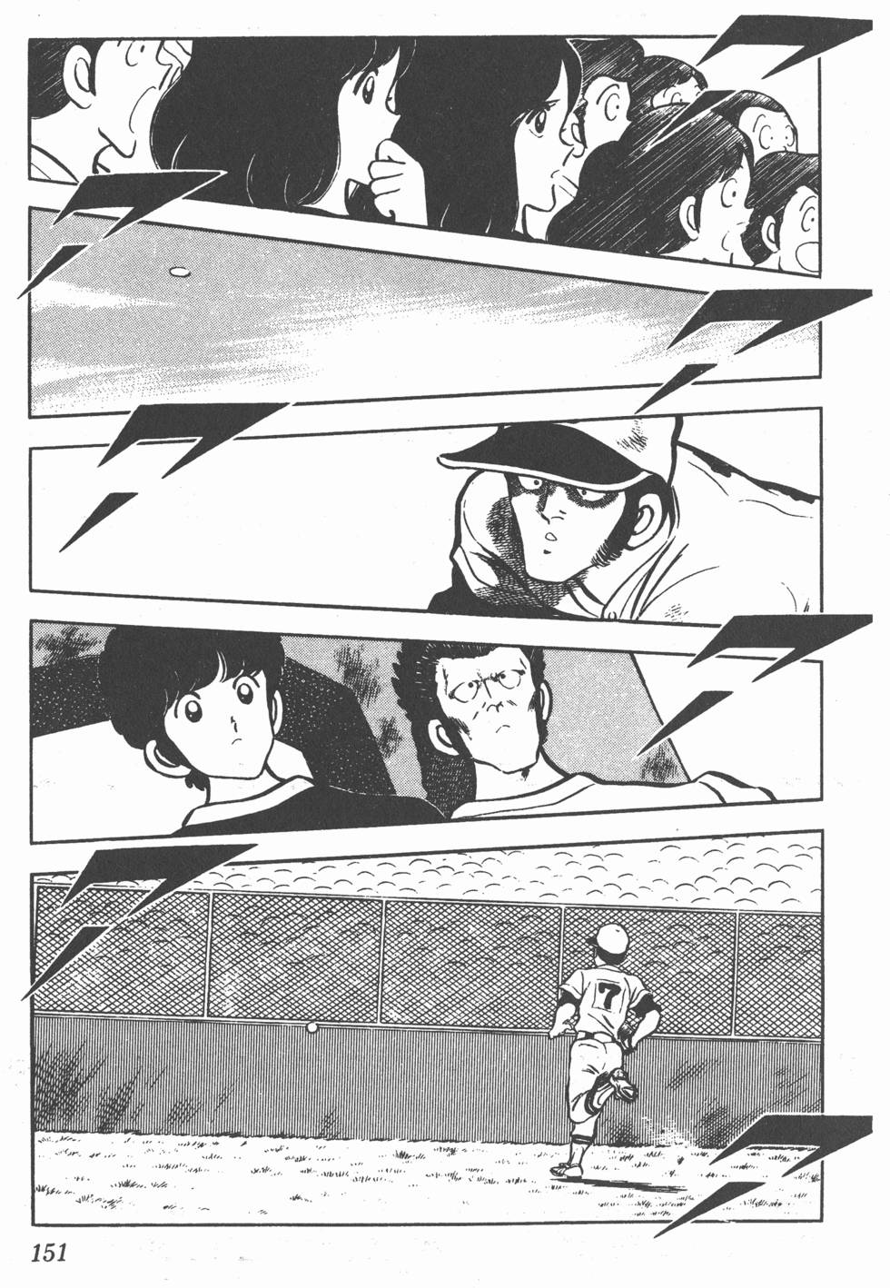 第147页