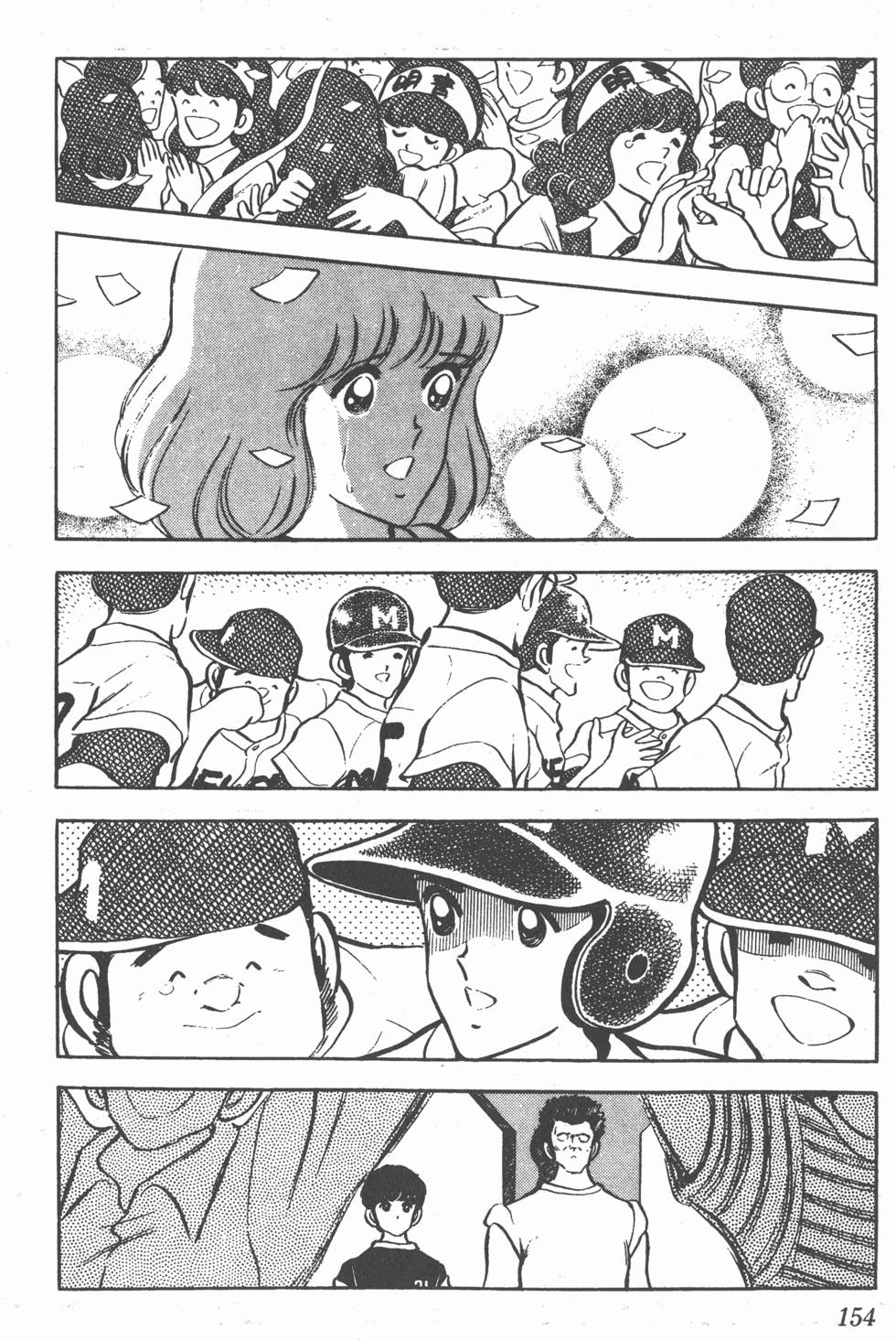 第150页