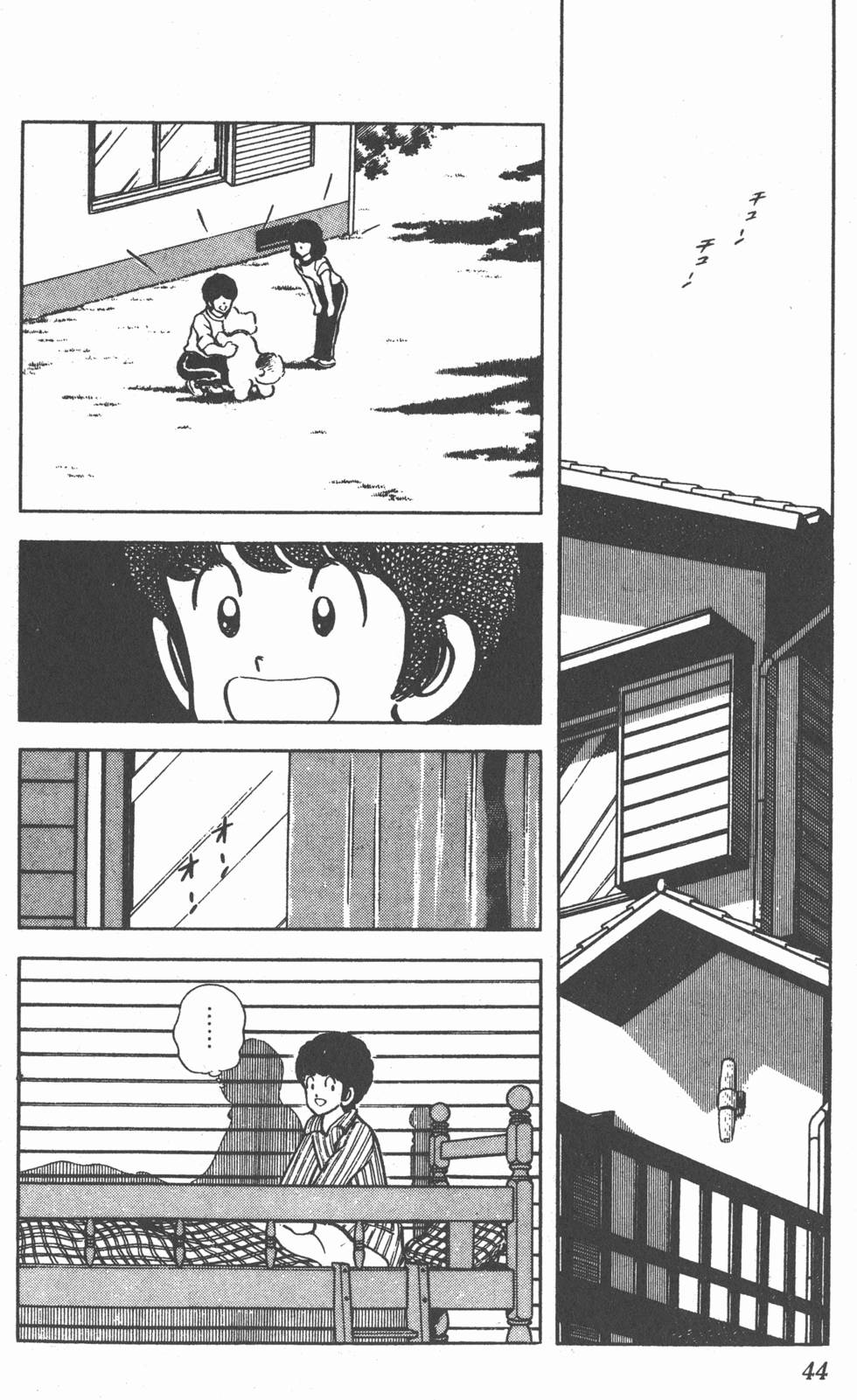 第40页