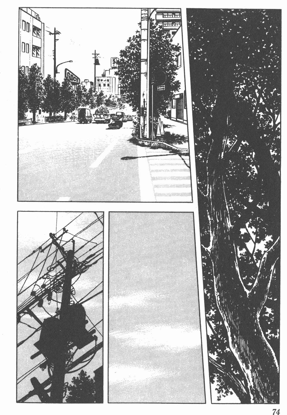 第70页