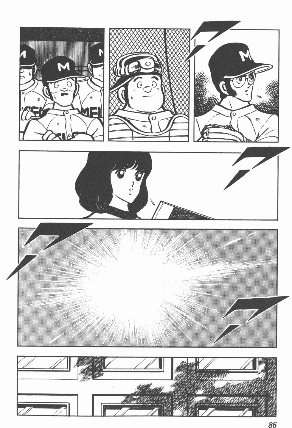第82页