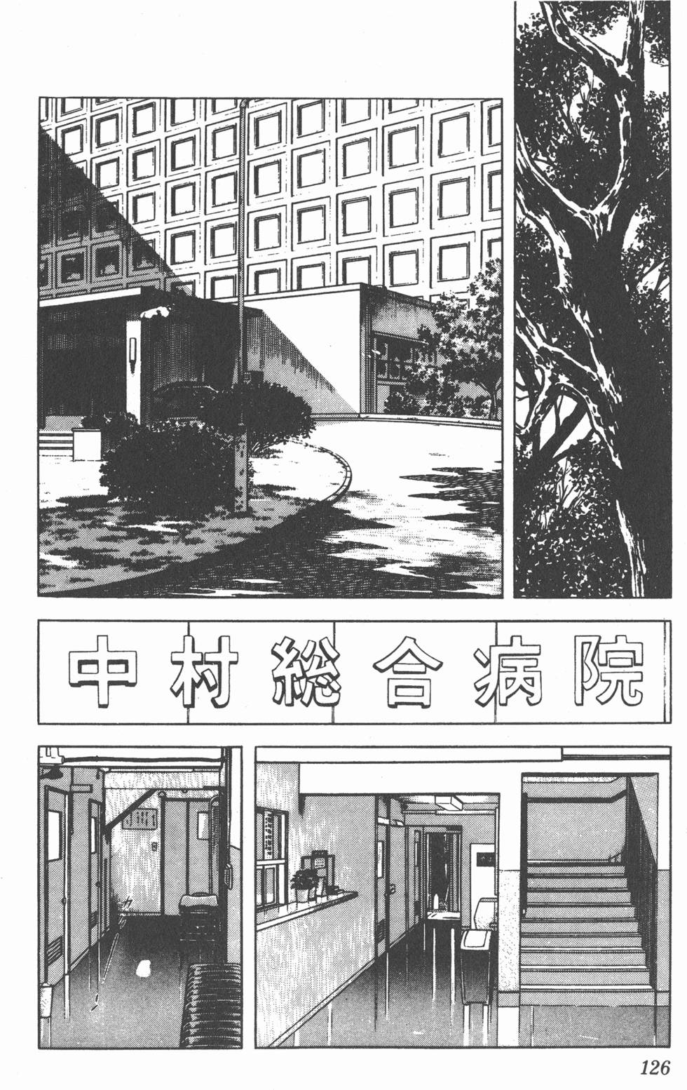 第122页