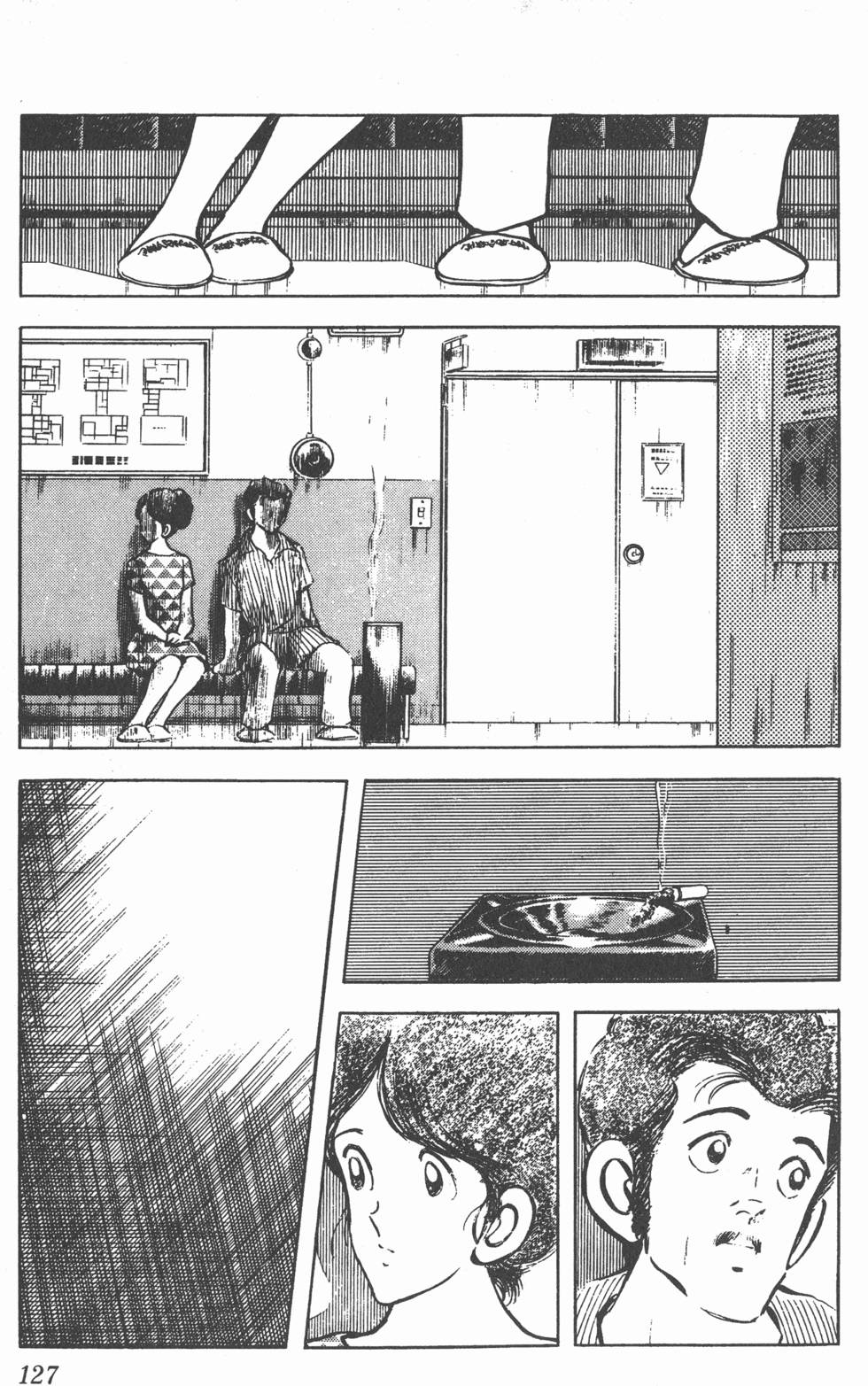 第123页