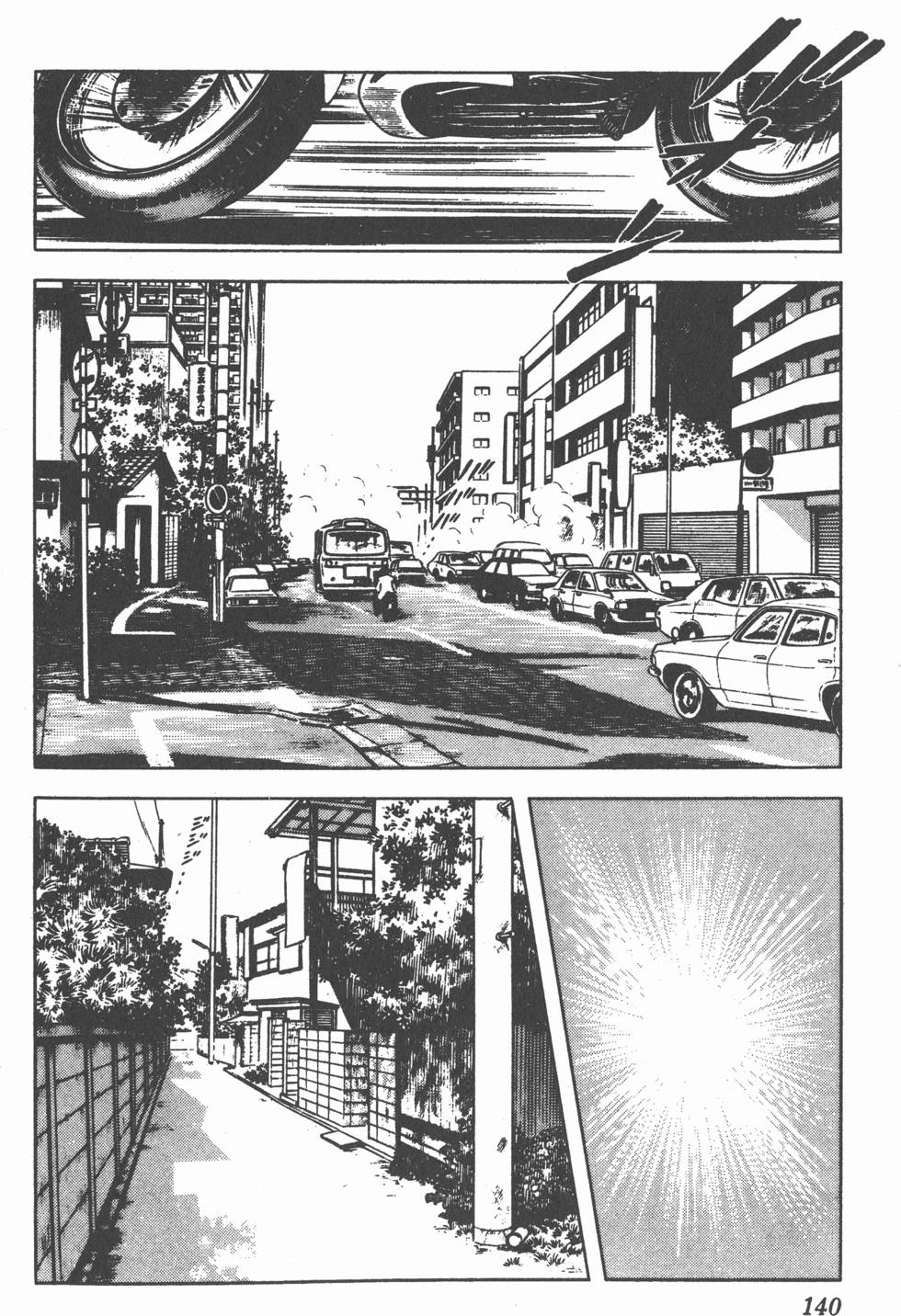 第136页