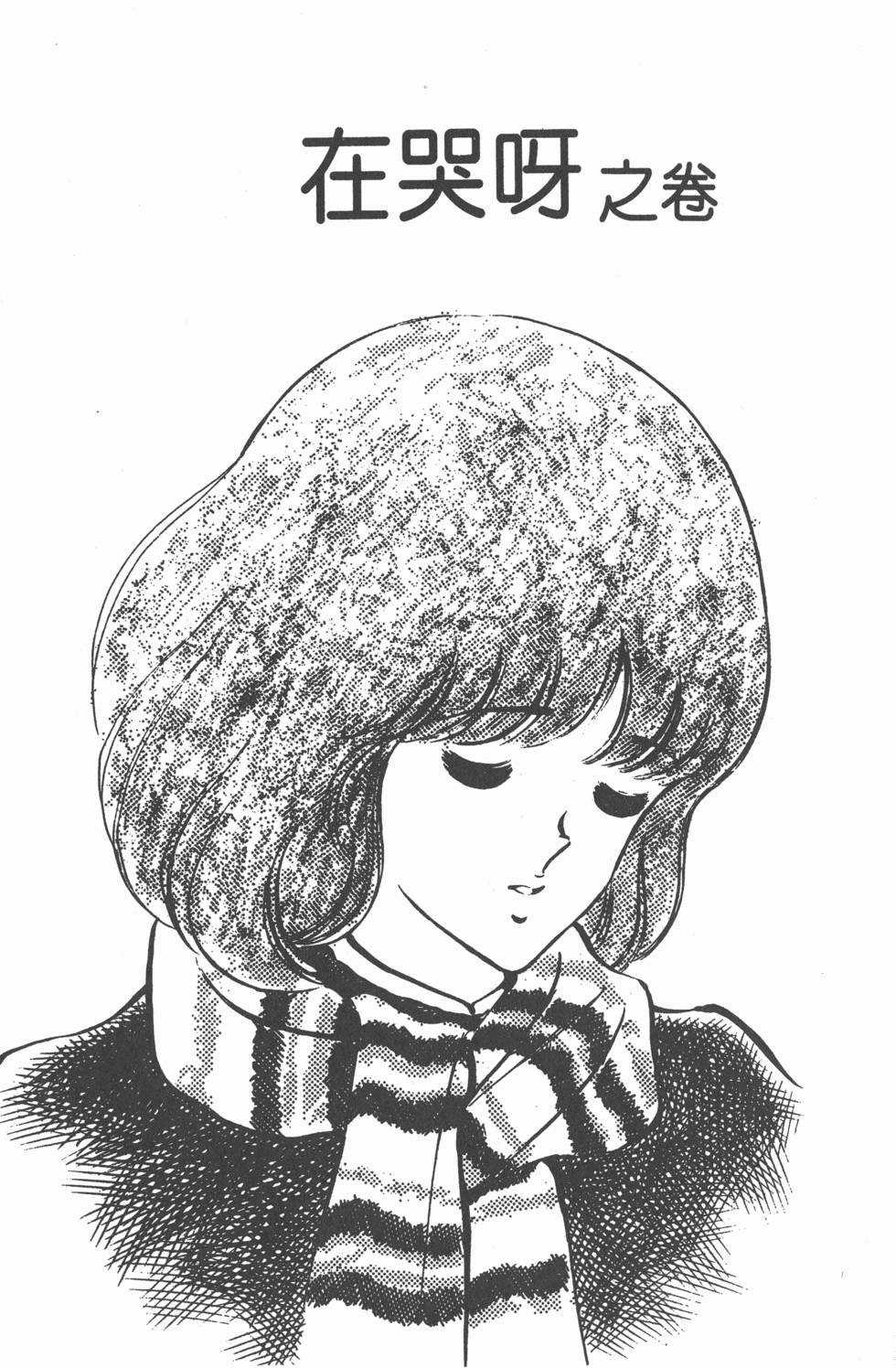 第145页