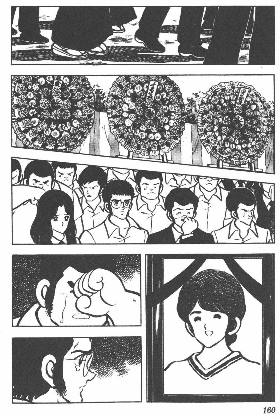 第156页