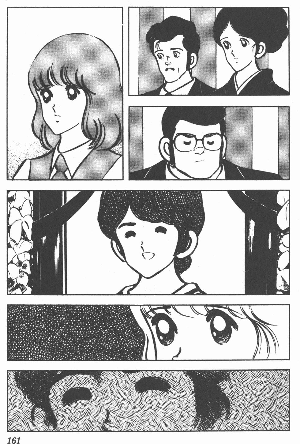 第157页