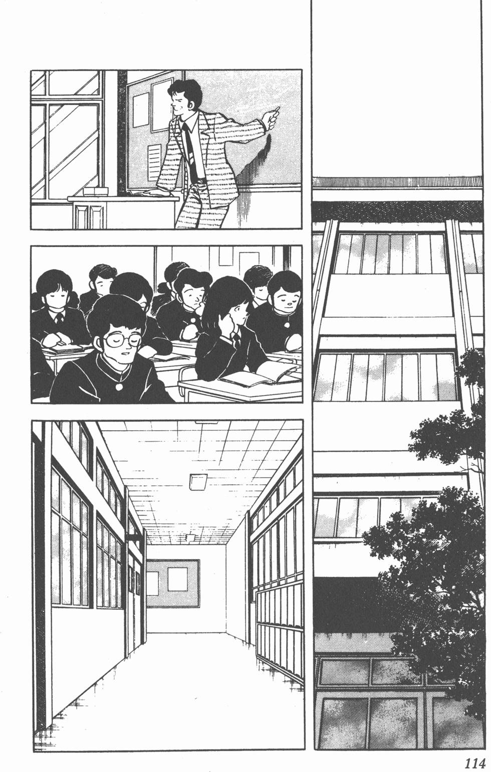 第108页