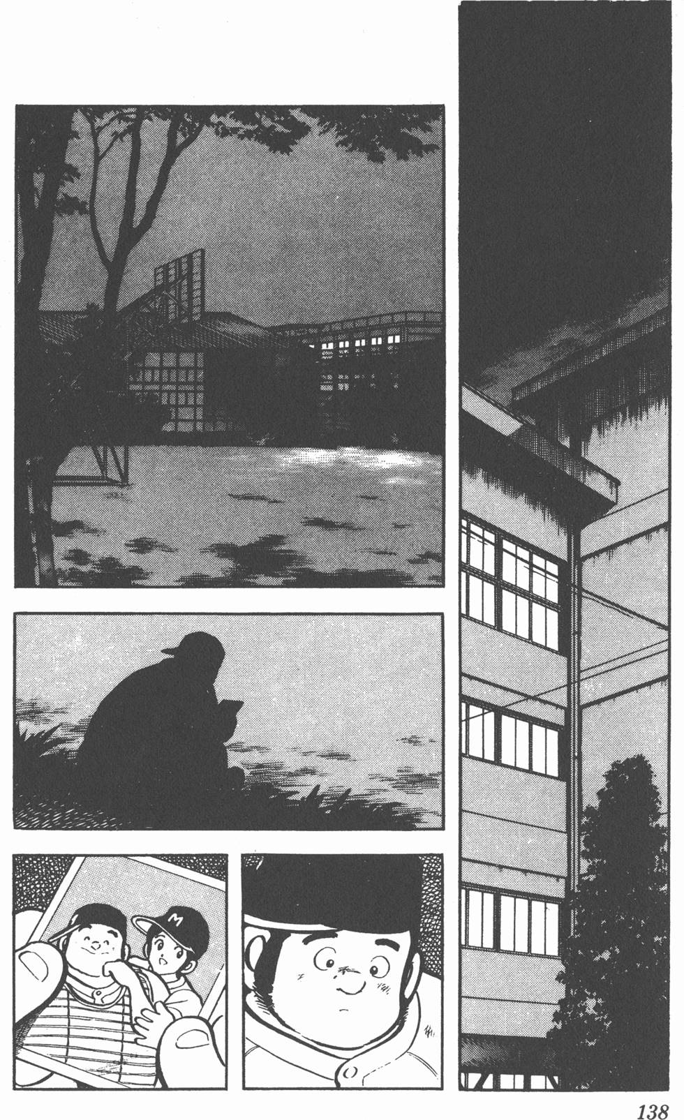 第132页