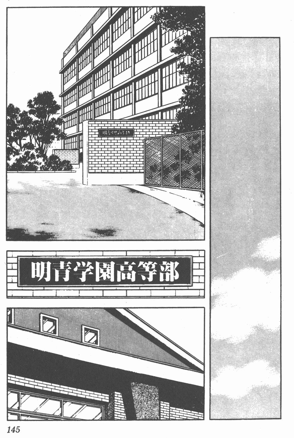 第139页