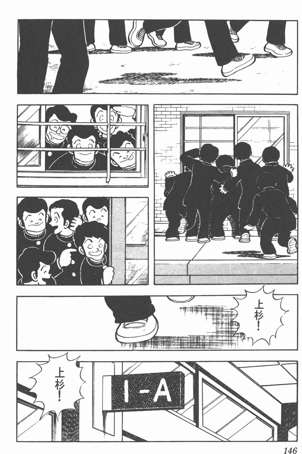 第140页
