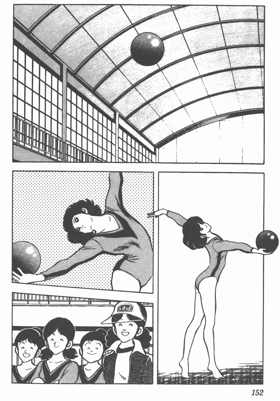第146页