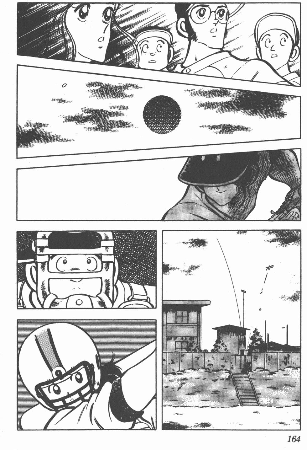 第158页