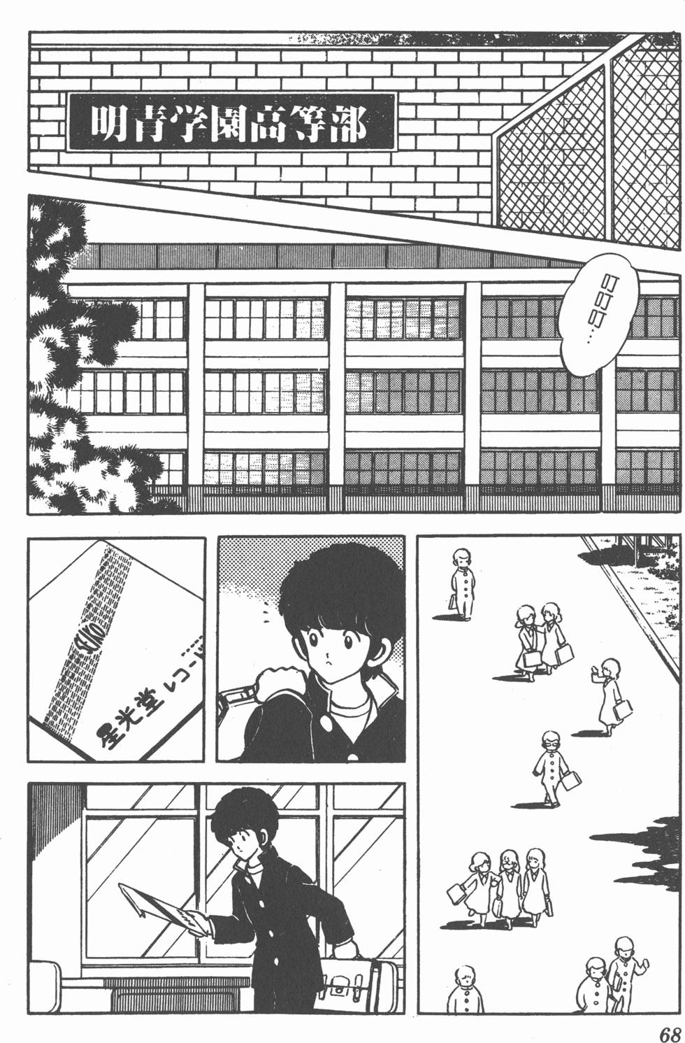 第64页