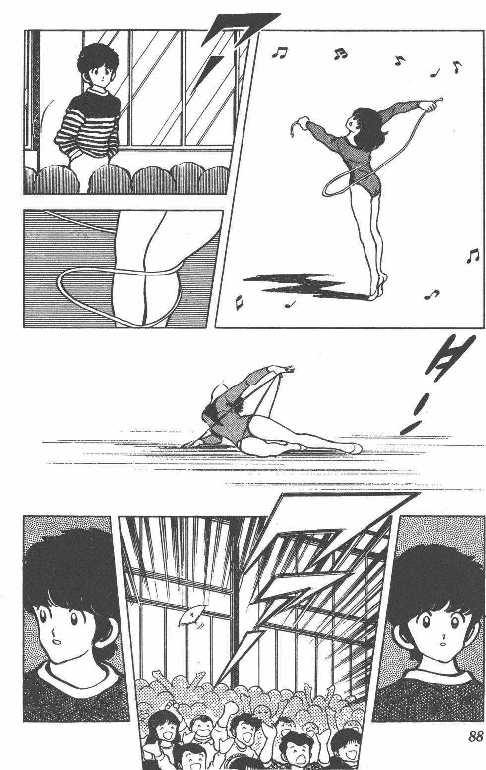 第84页