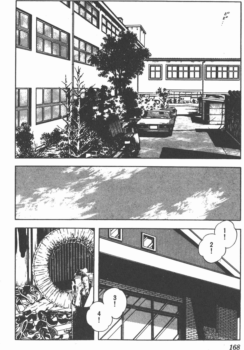 第164页