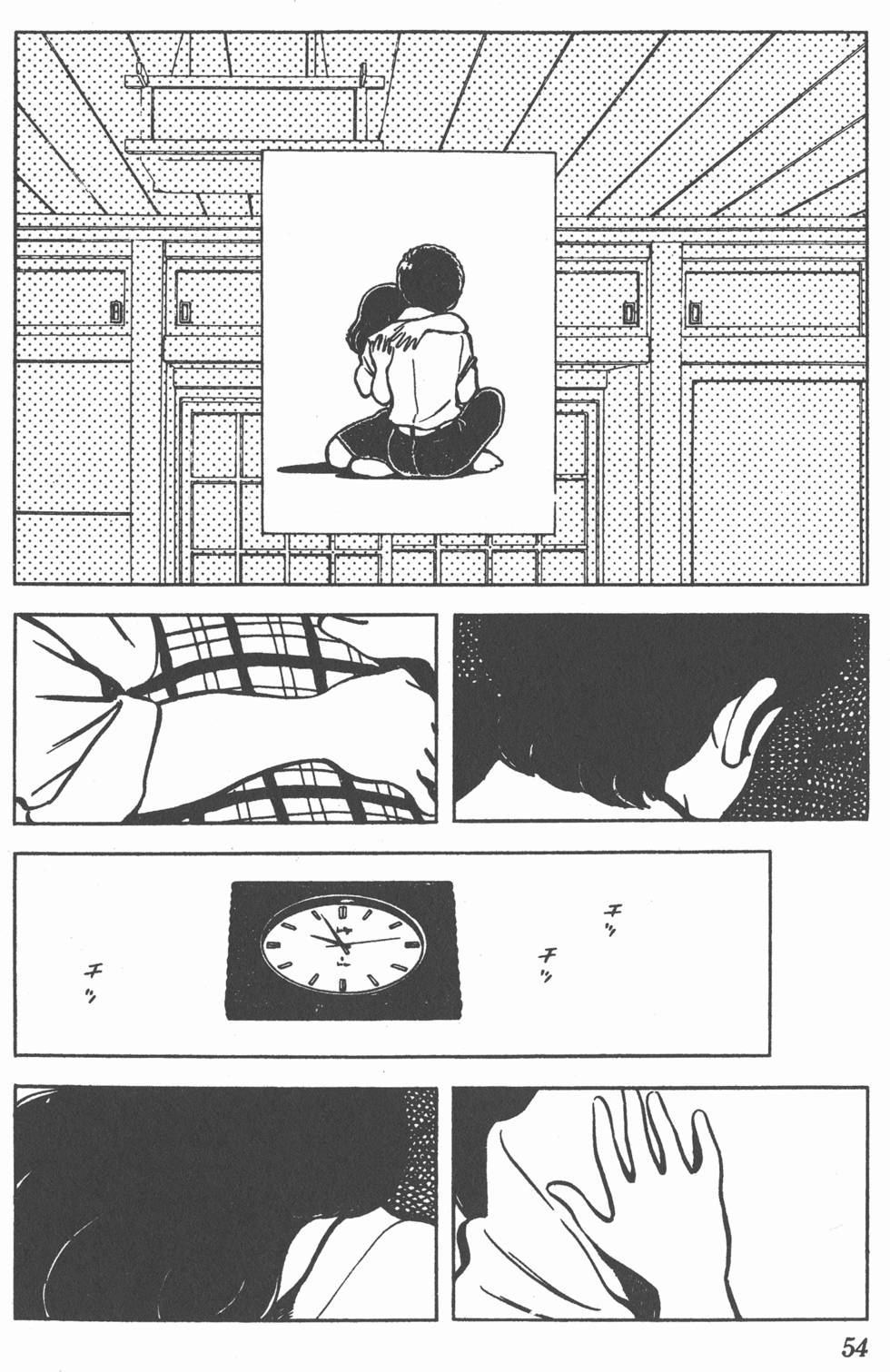 第50页