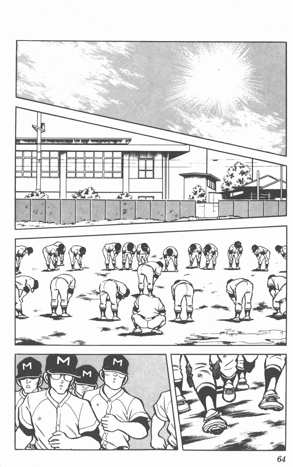 第60页