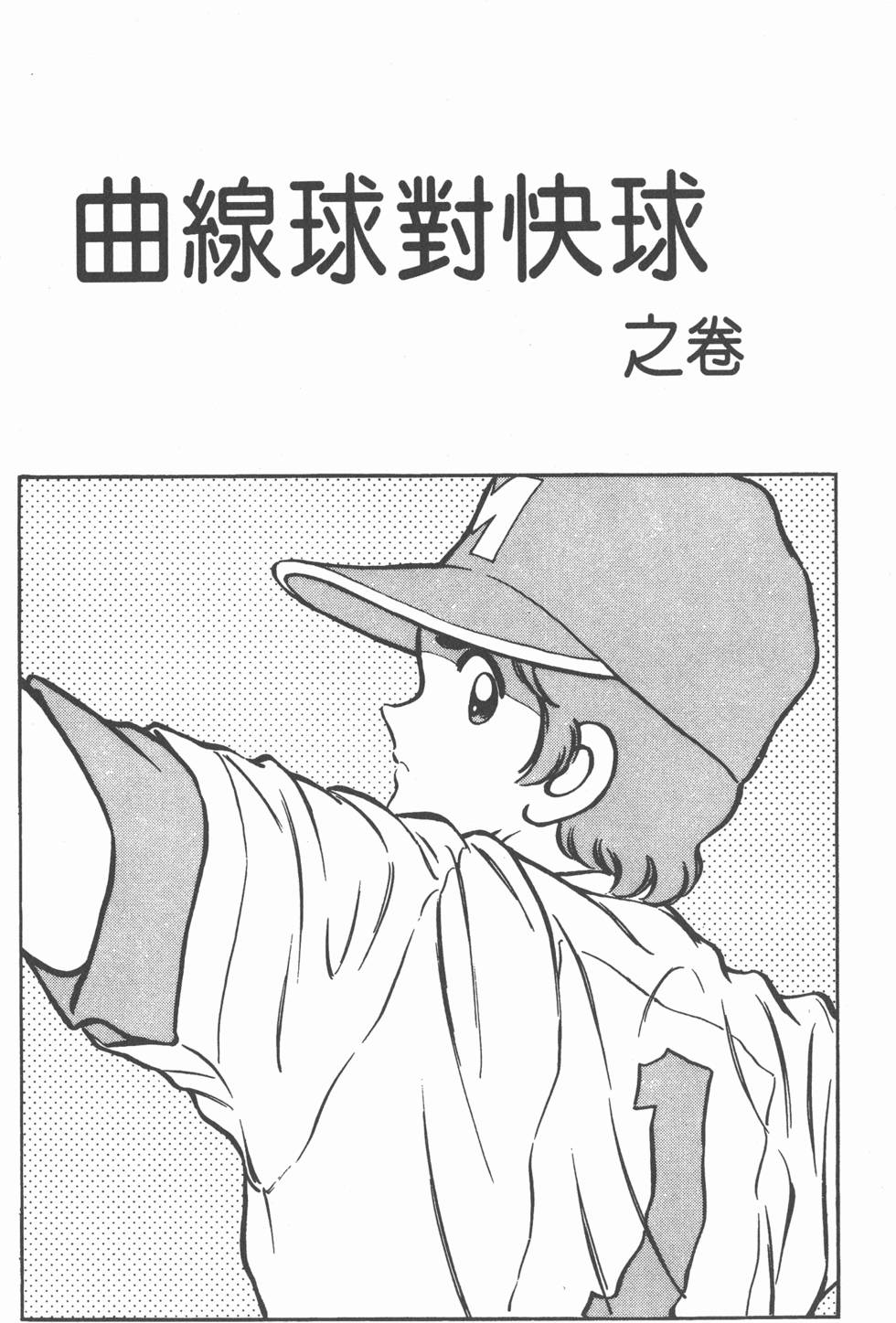 第165页