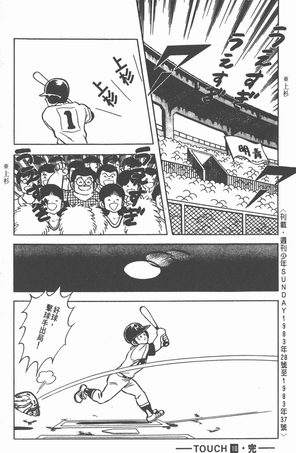 第182页