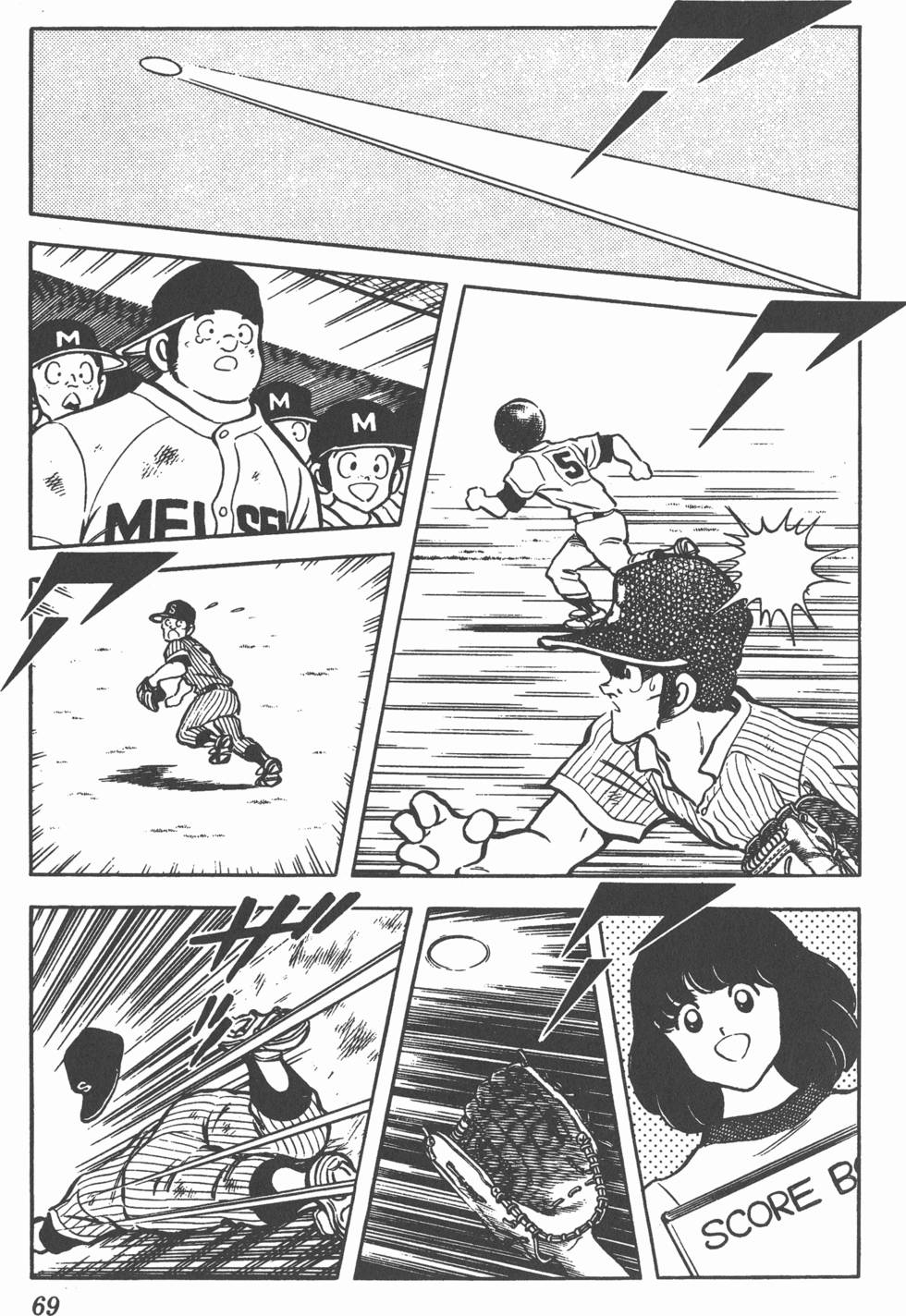 第65页