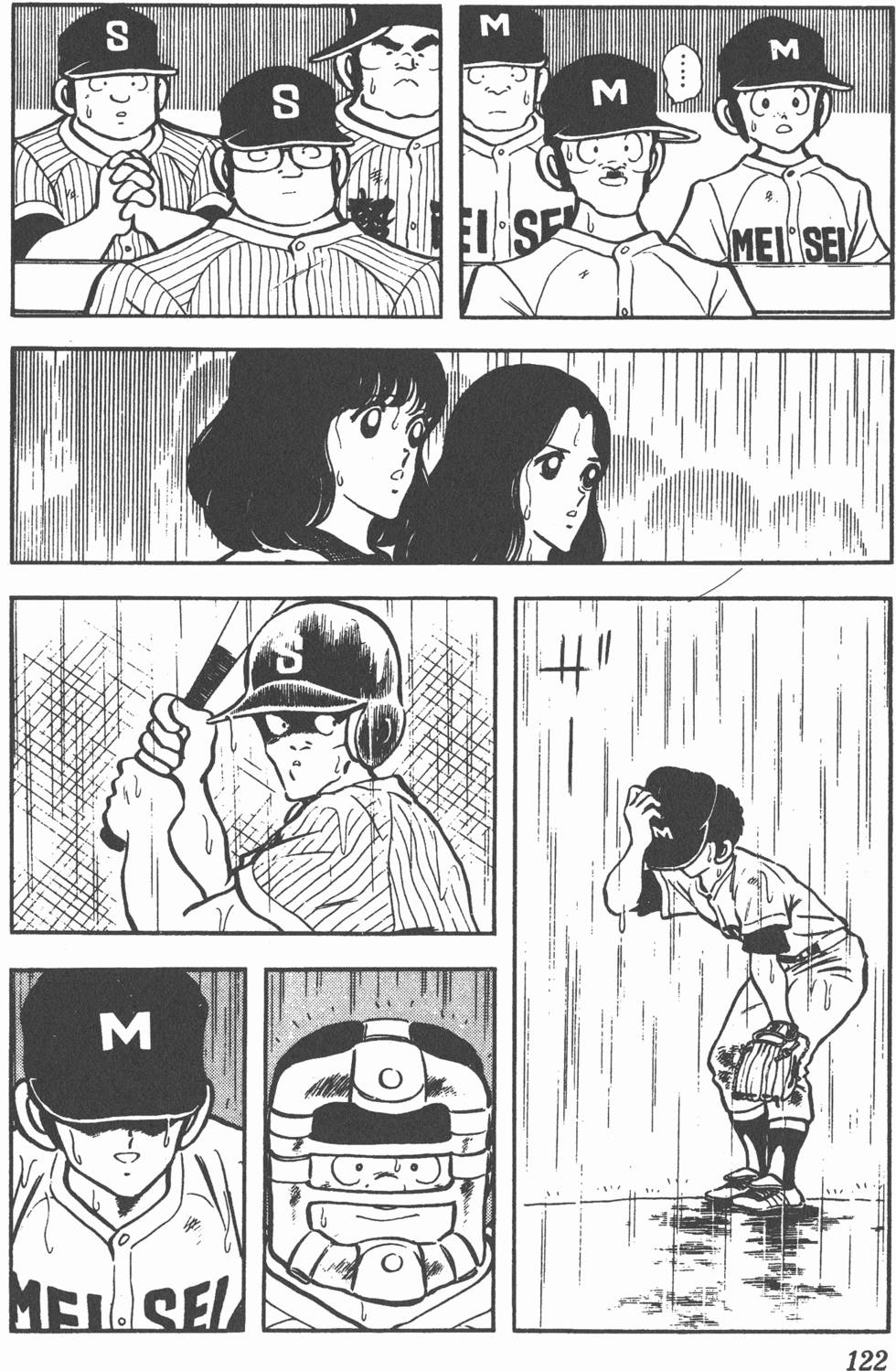 第118页