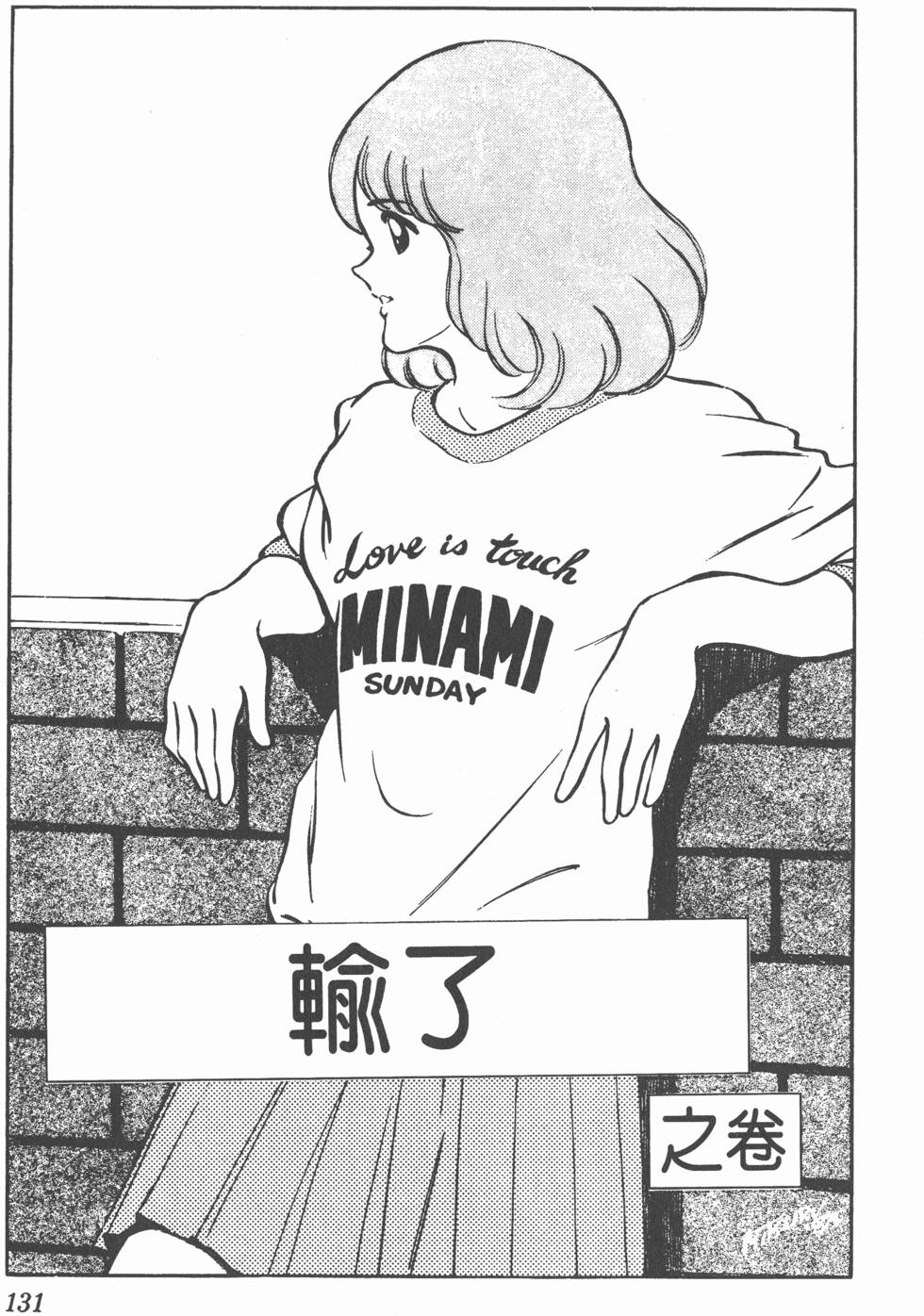 第127页