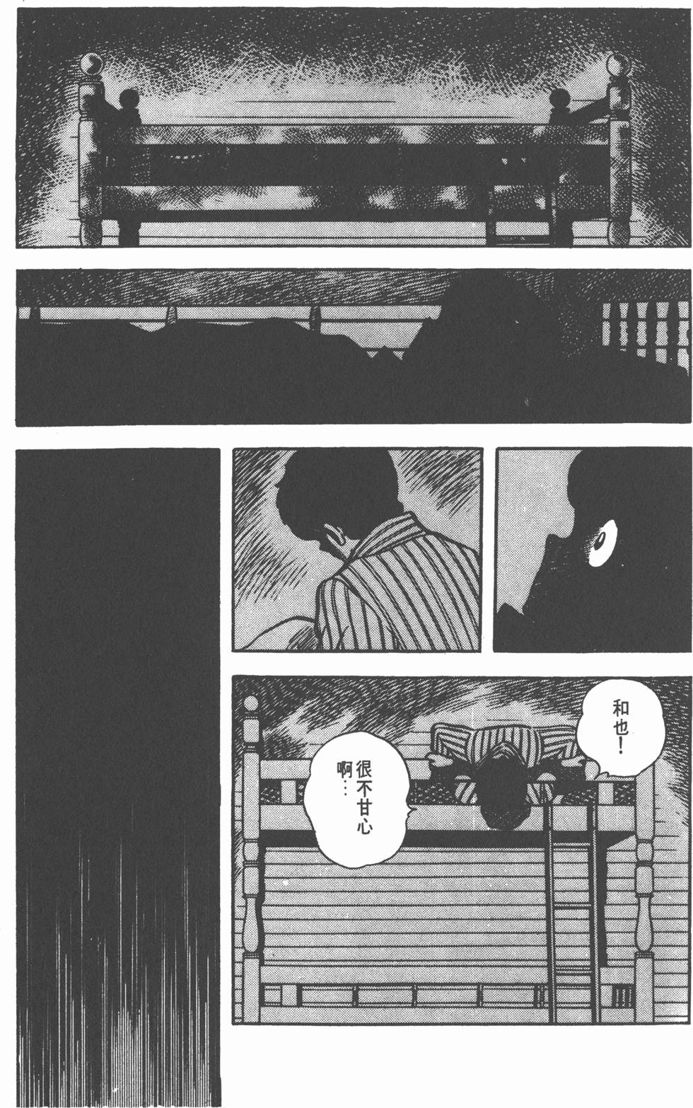 第141页