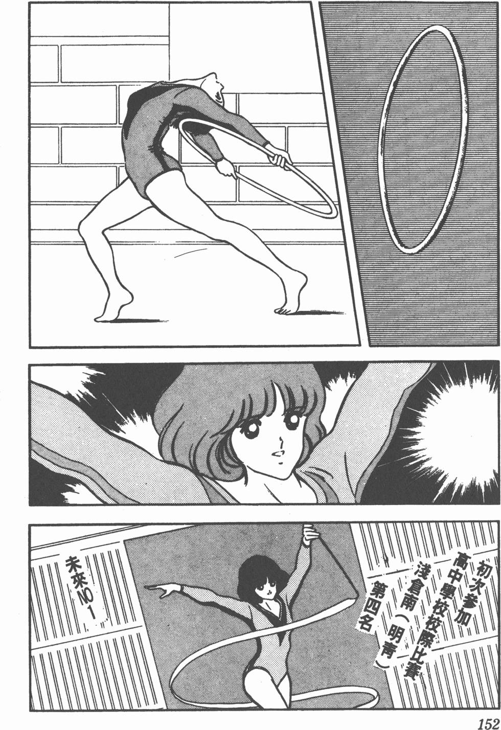 第148页