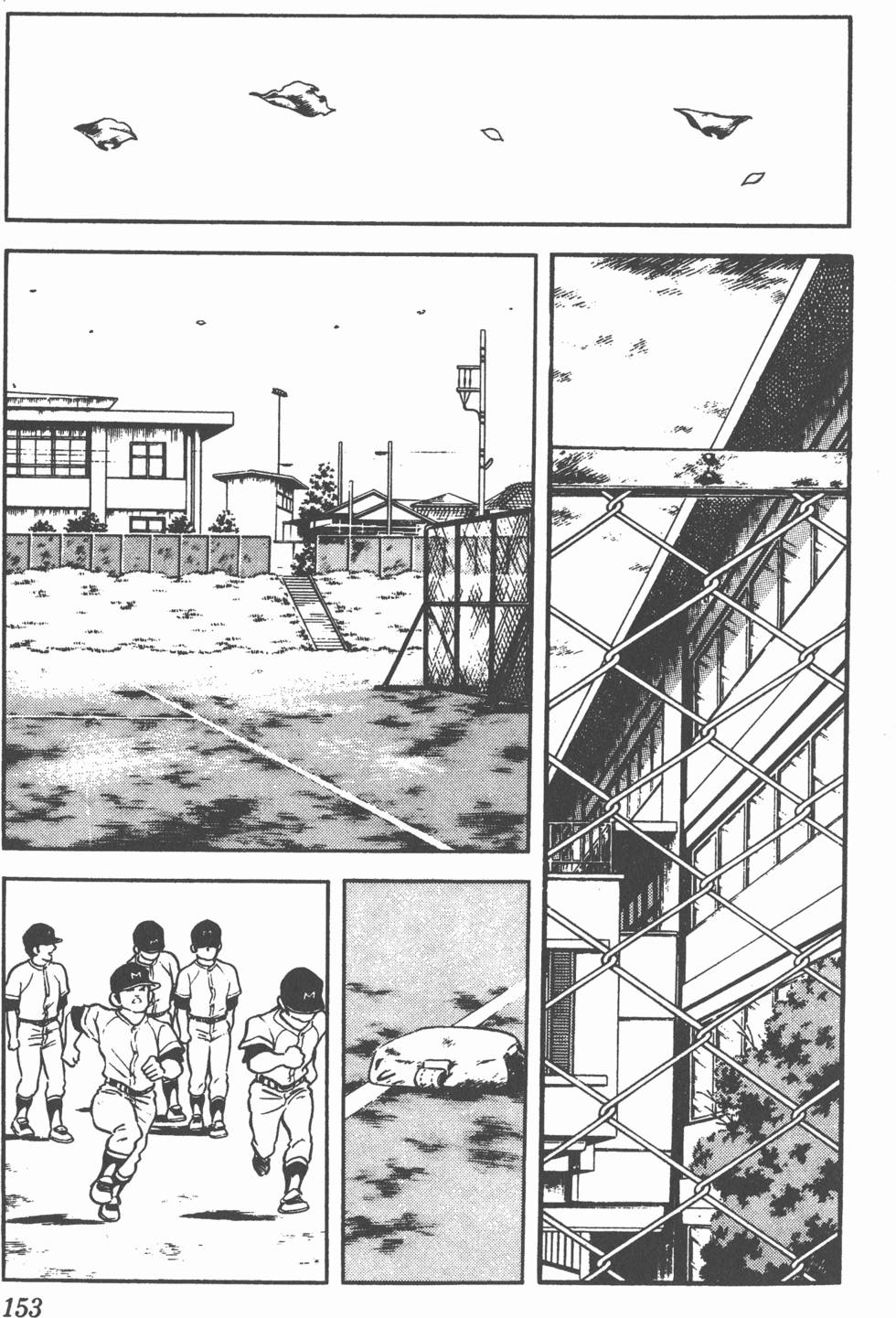 第149页