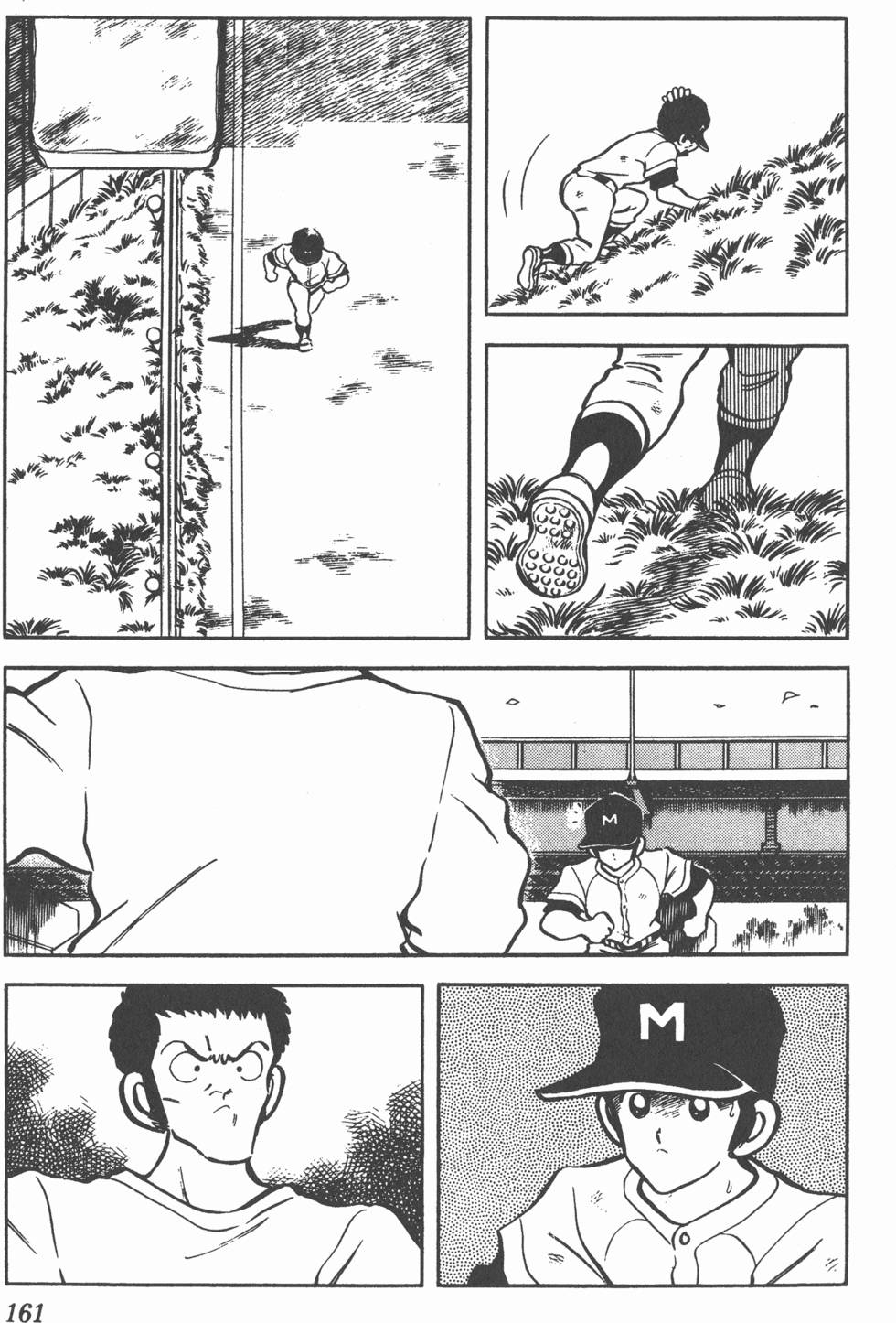 第157页