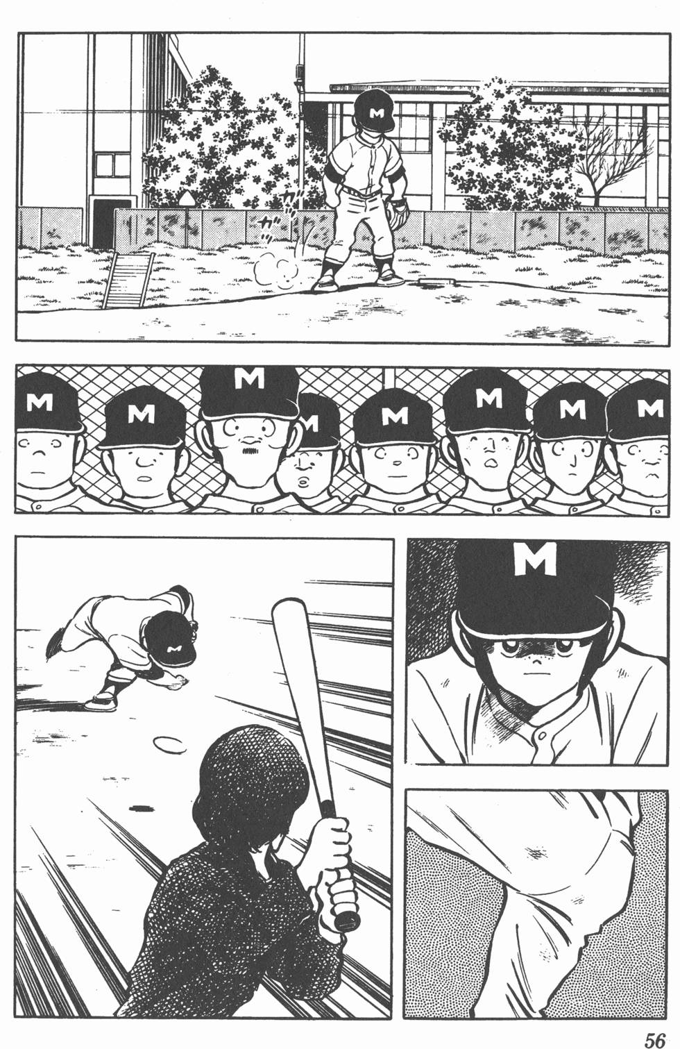 第52页