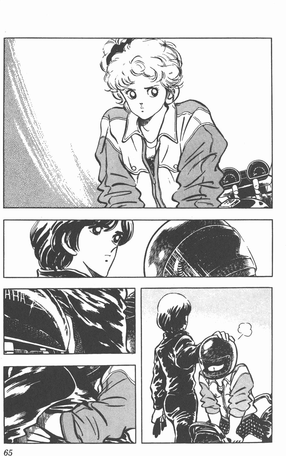 第61页