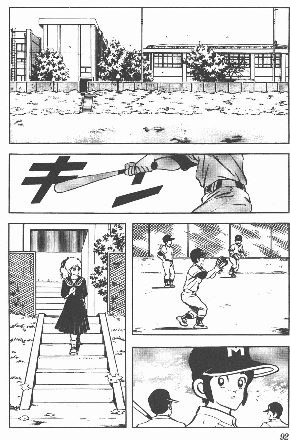 第88页