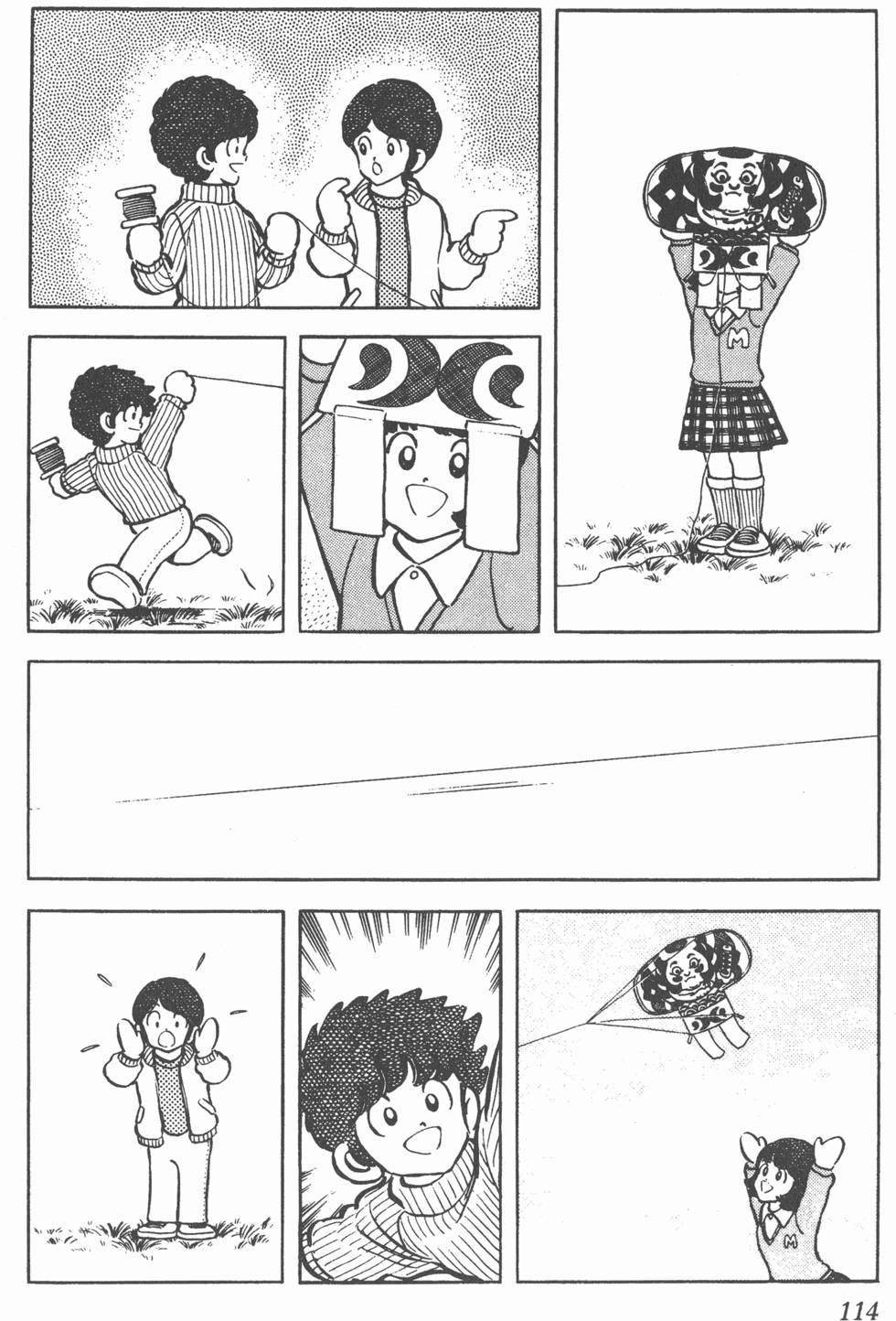 第110页