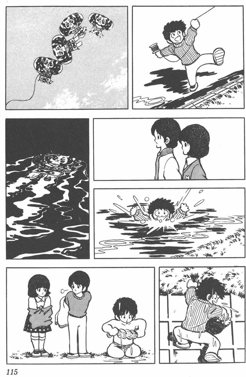 第111页