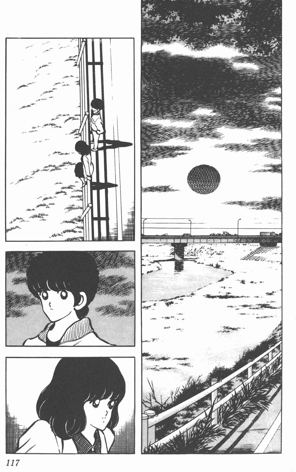 第113页