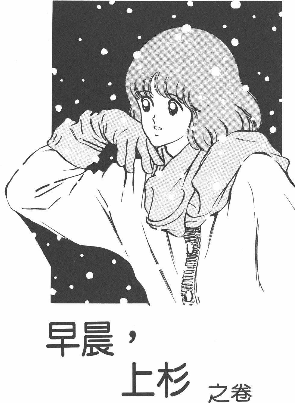 第127页