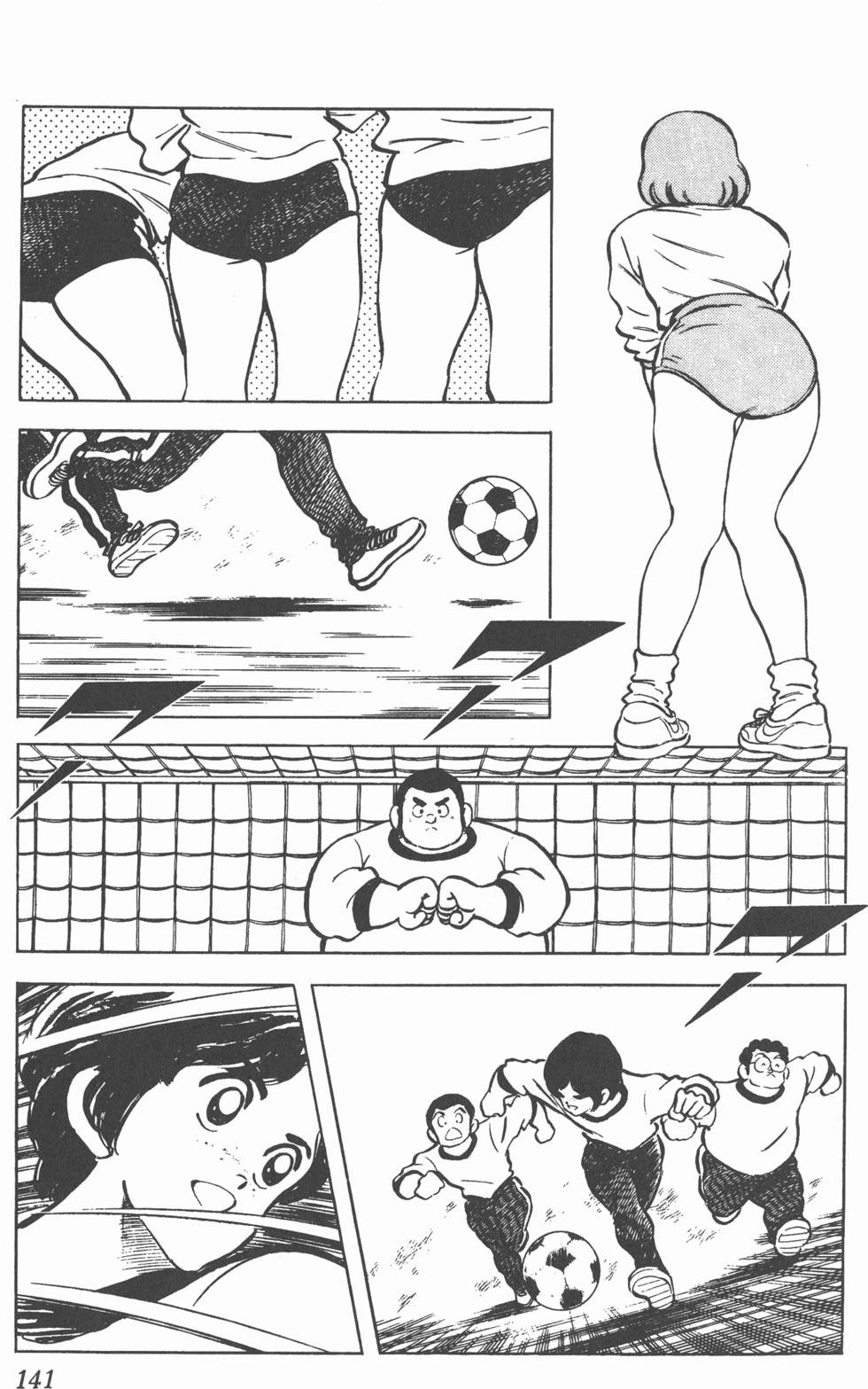 第137页