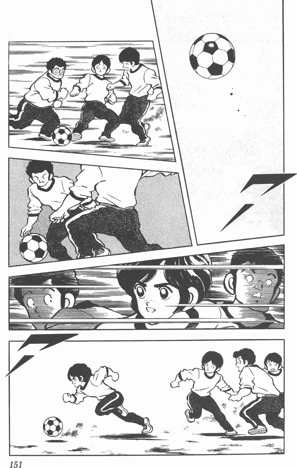 第147页