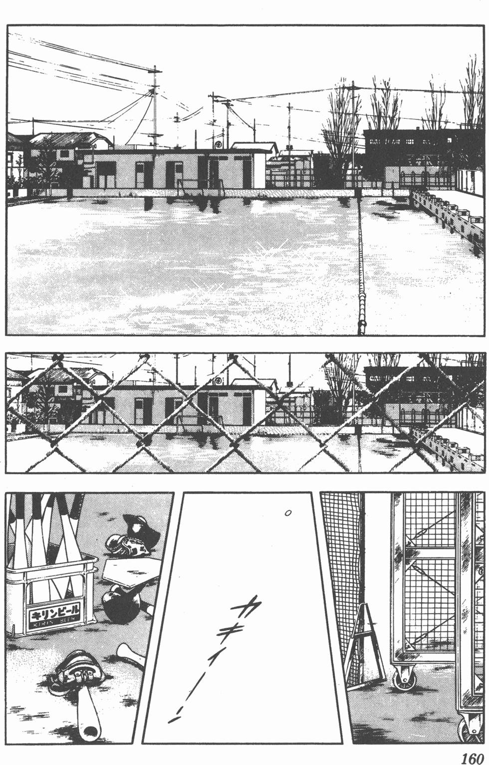 第156页