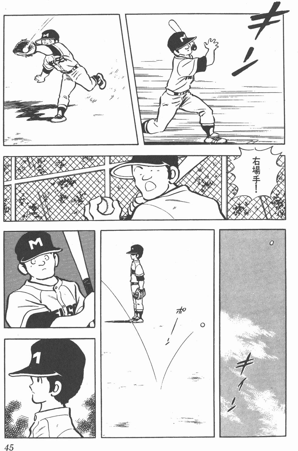 第41页