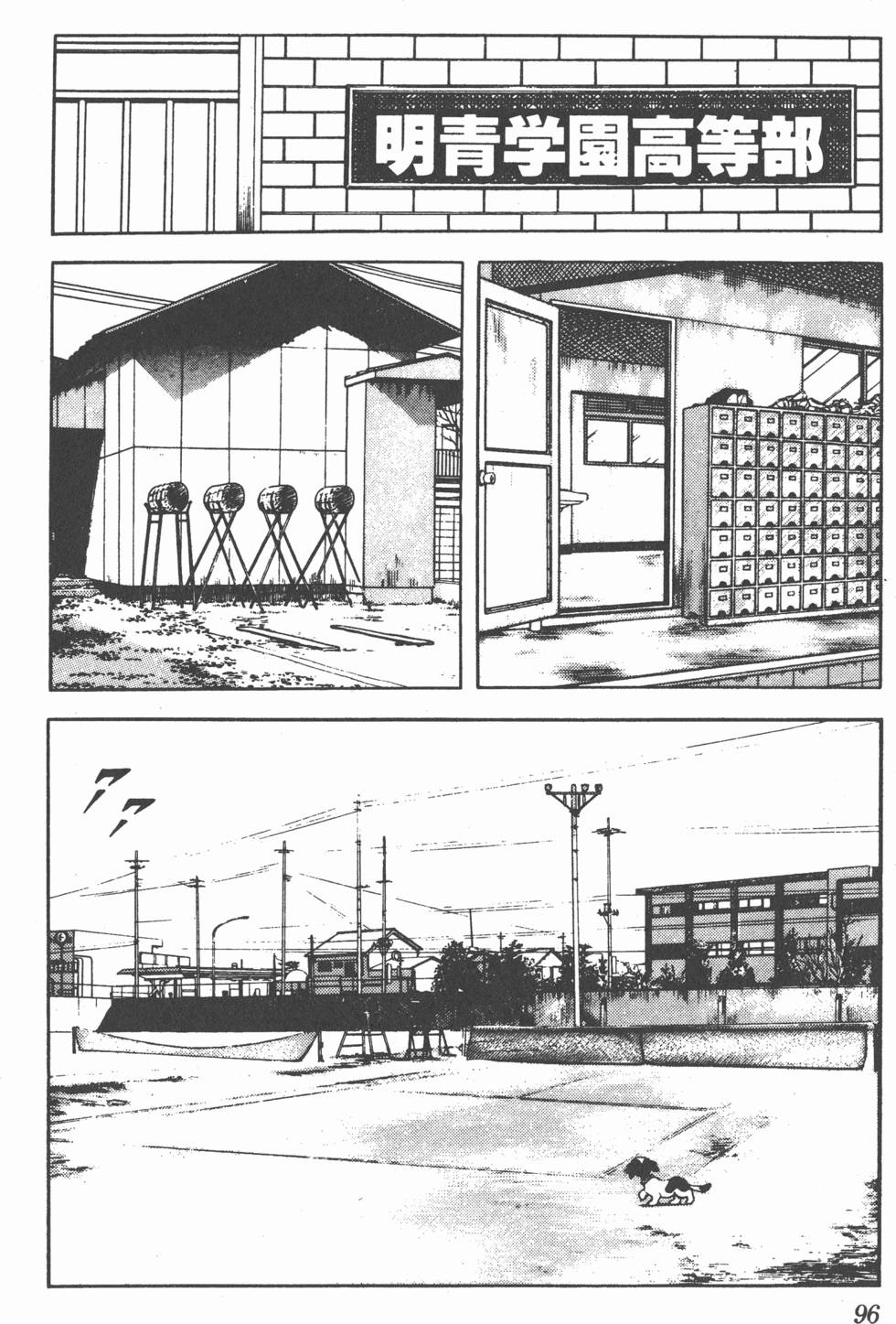 第92页