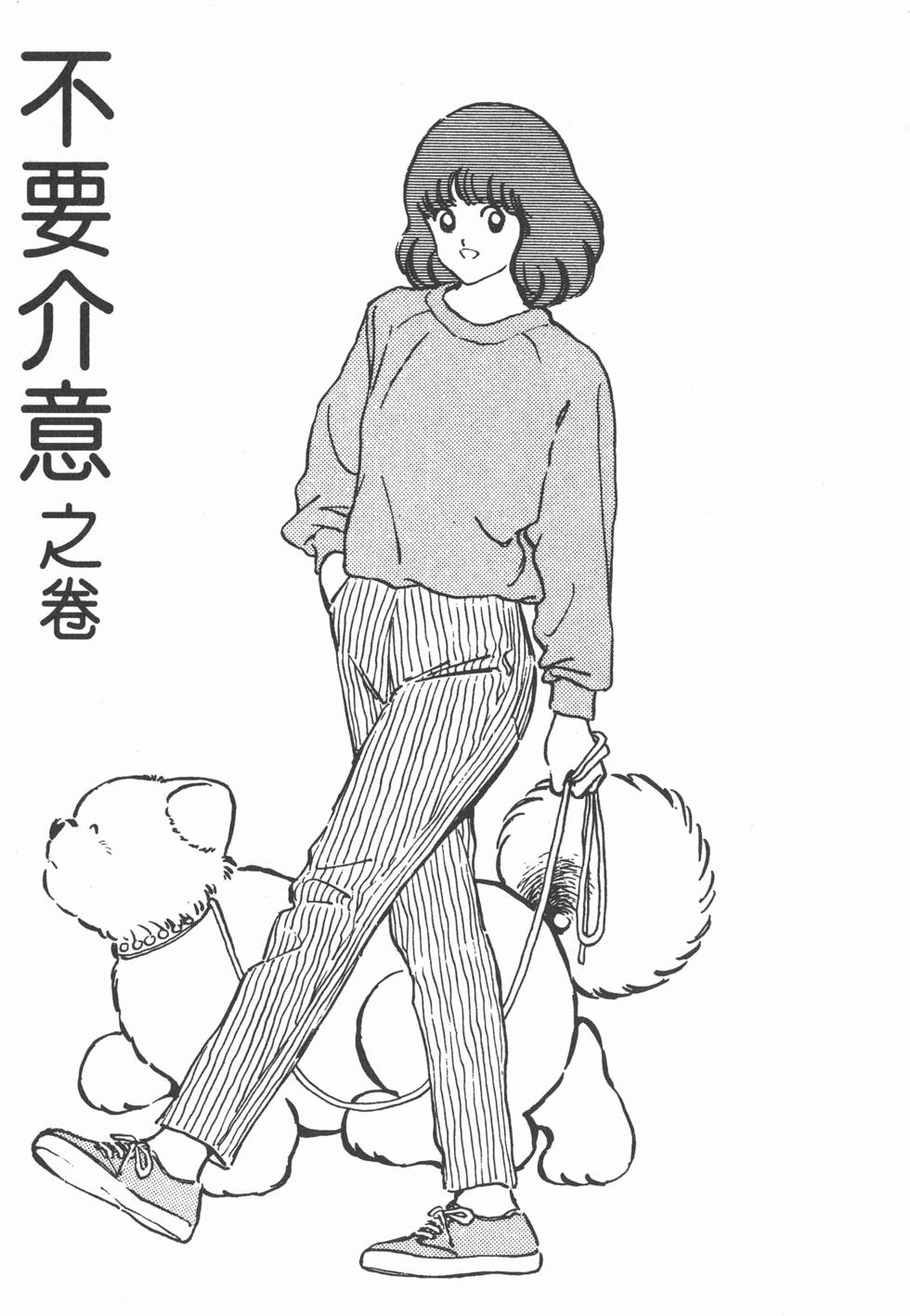 第145页