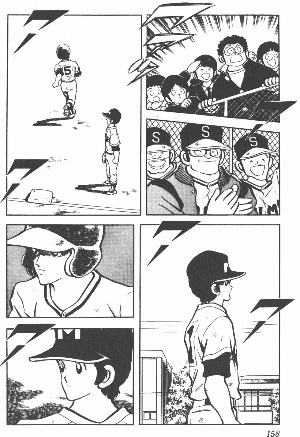 第154页
