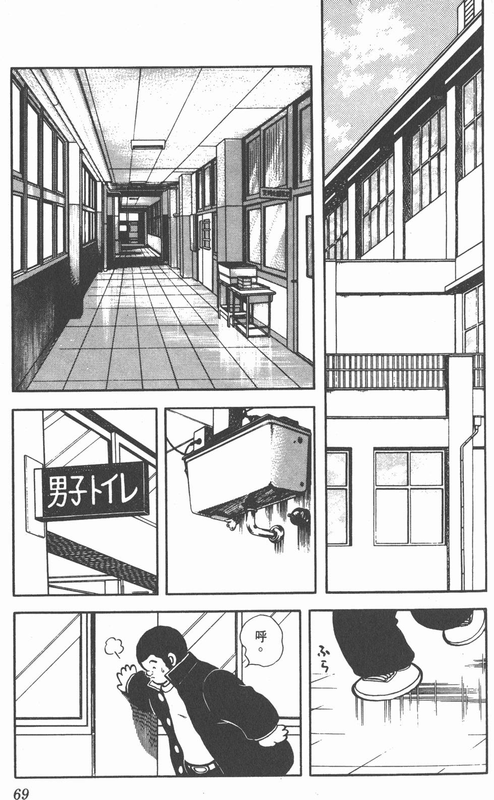 第65页