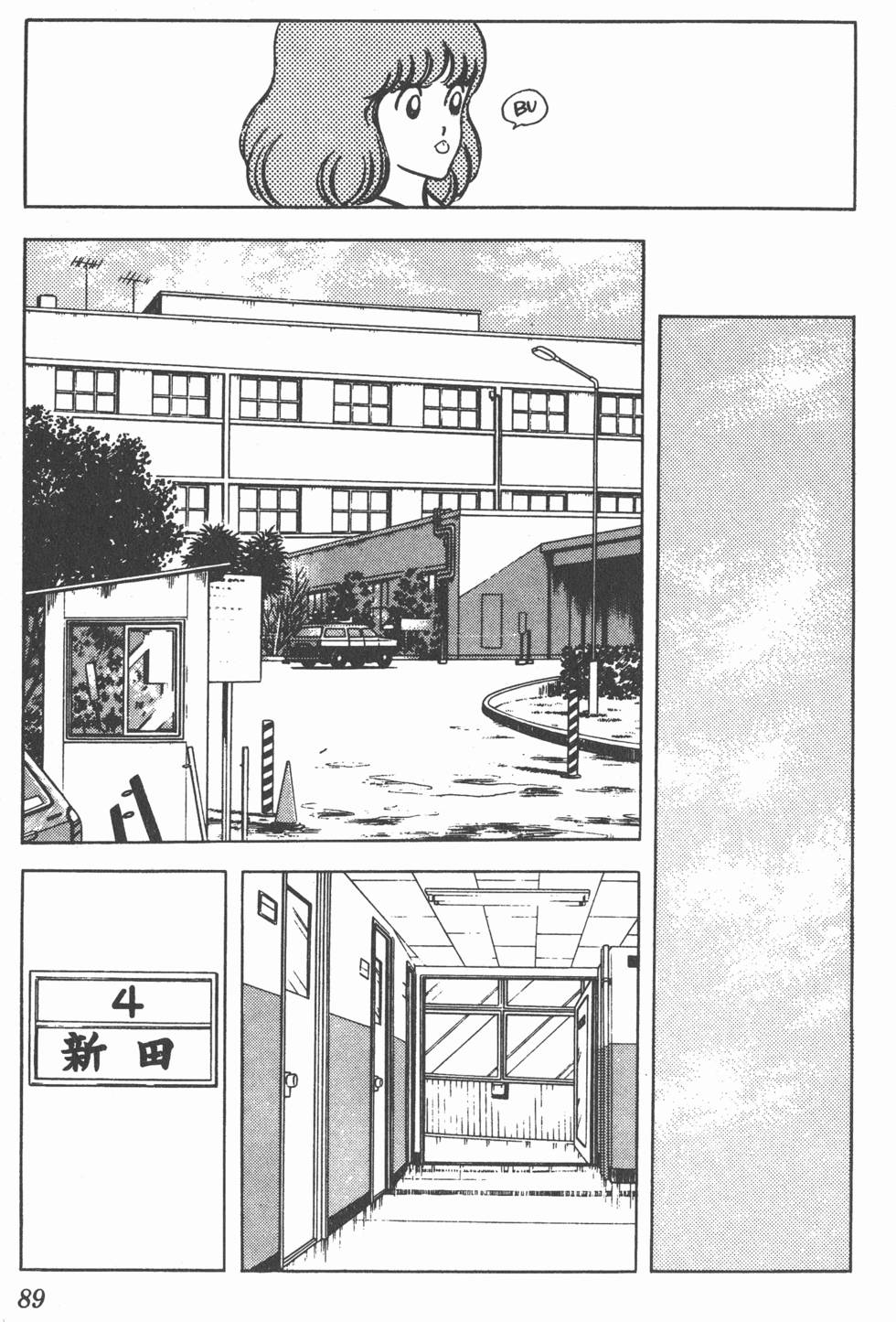 第85页