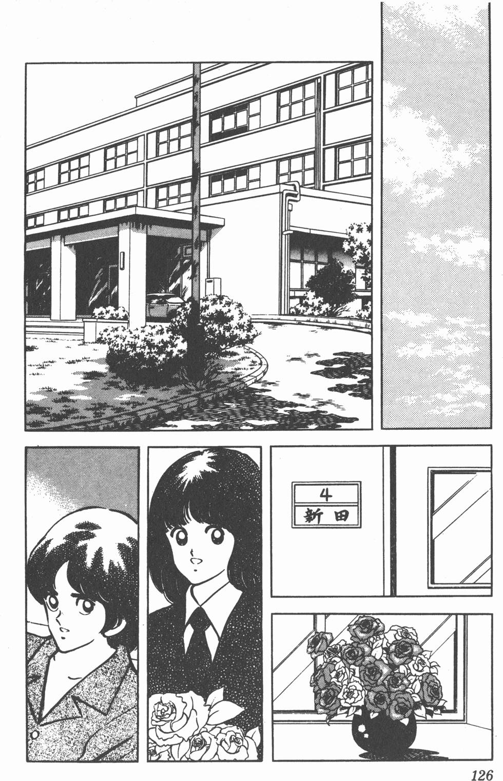 第122页